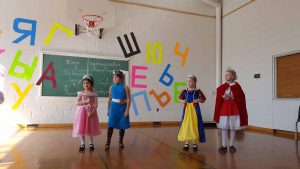 Aprr-7-Russian-Literacy-Celebration (55)